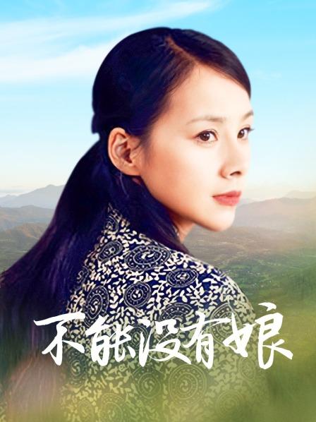 无水印众筹摄影大神GBeautys唯美作品2部【女大生安妮试镜会的淫欲现场 研究生肉包的性爱毕业证书】